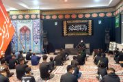 مراسم عزاداری محرم الحرام ۱۳۹۹